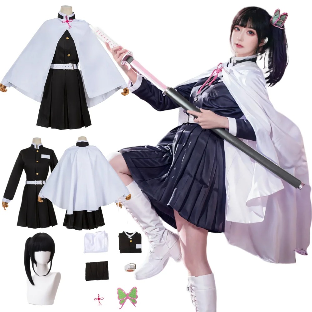 Demon Slayer Haori - Tsuyuri Kanao Cosplay Kostuum Volwassen Anime