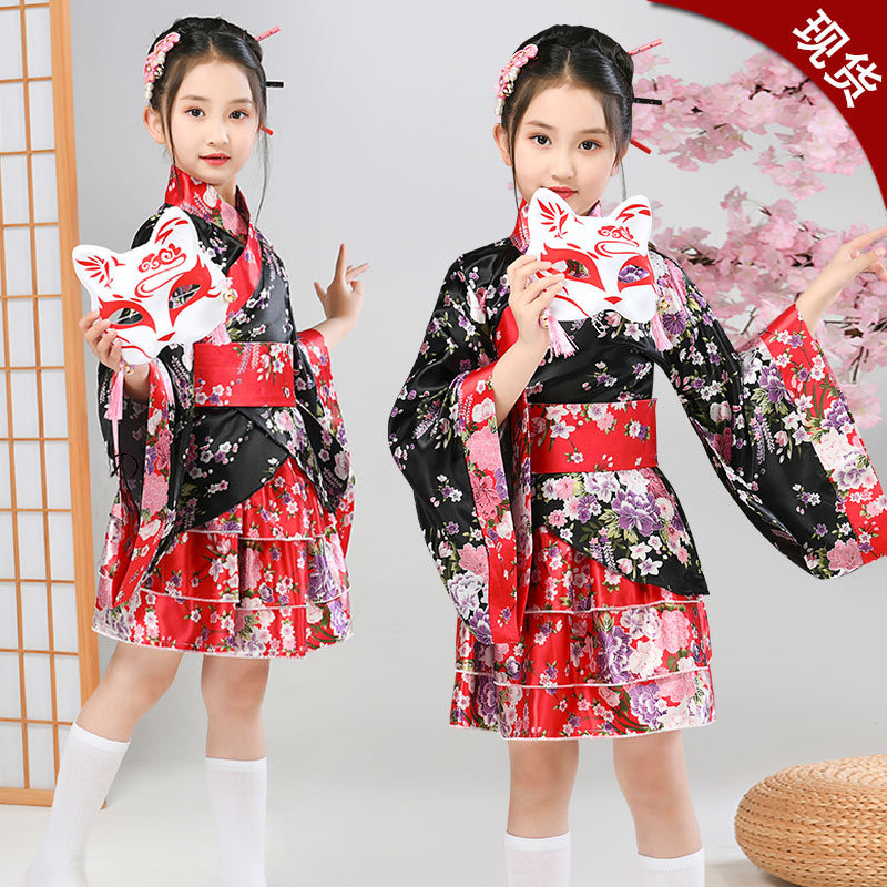 Demon Slayer Haori - Kind Japanse Kimono Yukata Meisjes Japan