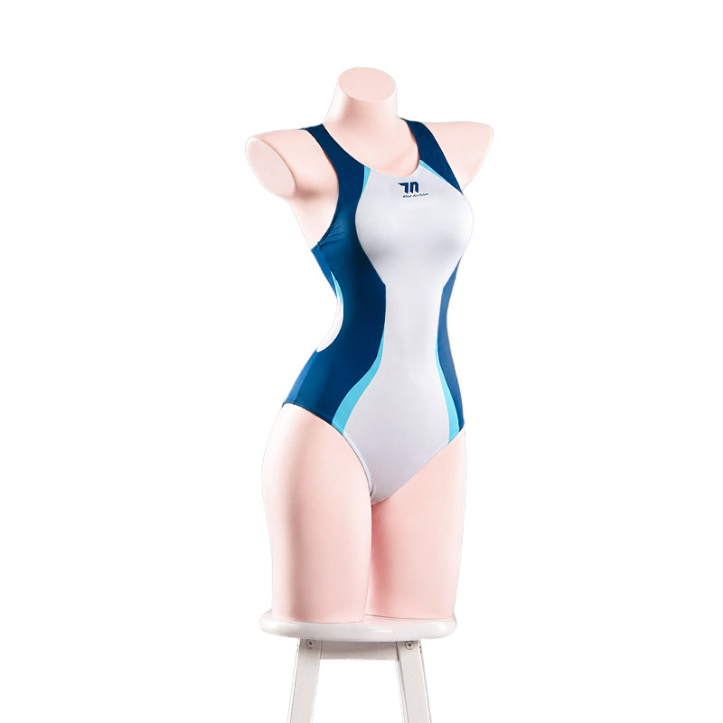 Anime Cosplay One Piece - Blauw Archief Tendou Arisu Zomer Badpak