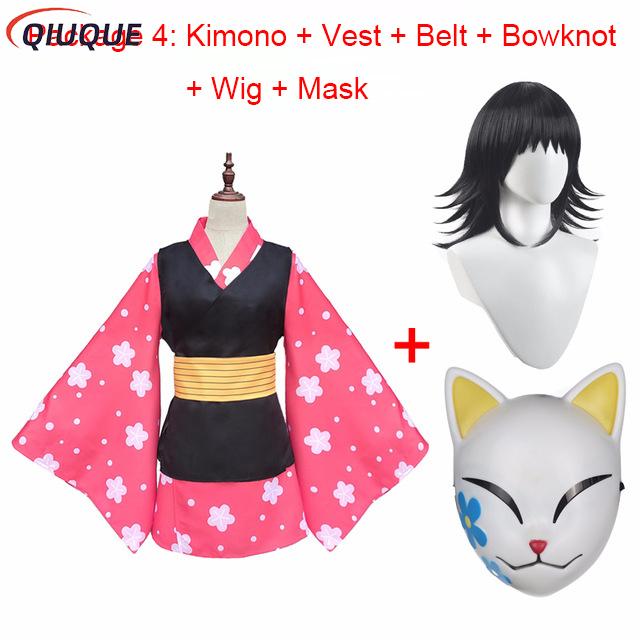 Anime Cosplay Kimono - Makomo Cosplay Kostuum Kimono Uniform PVC