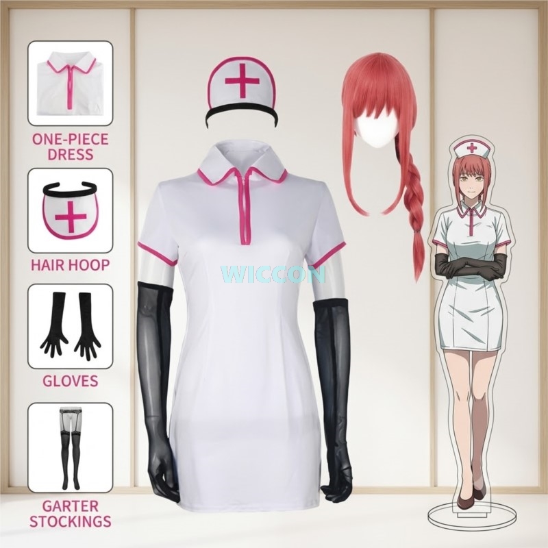 Anime Cosplay Makima - Anime Chainsaw Man Cosplay Kostuum Makima