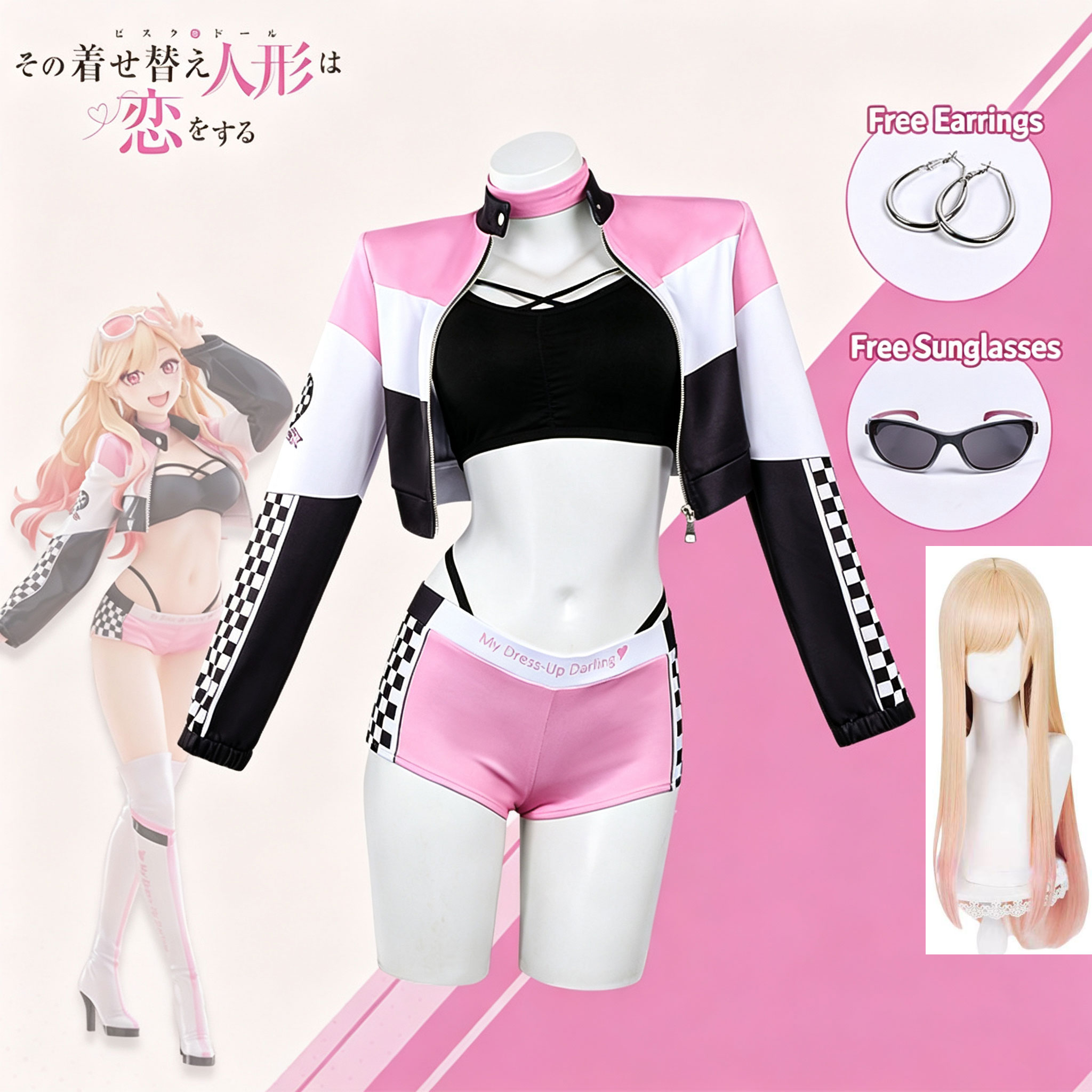 Anime Cosplay Marin - Anime My Dress Up Darling Pruik
