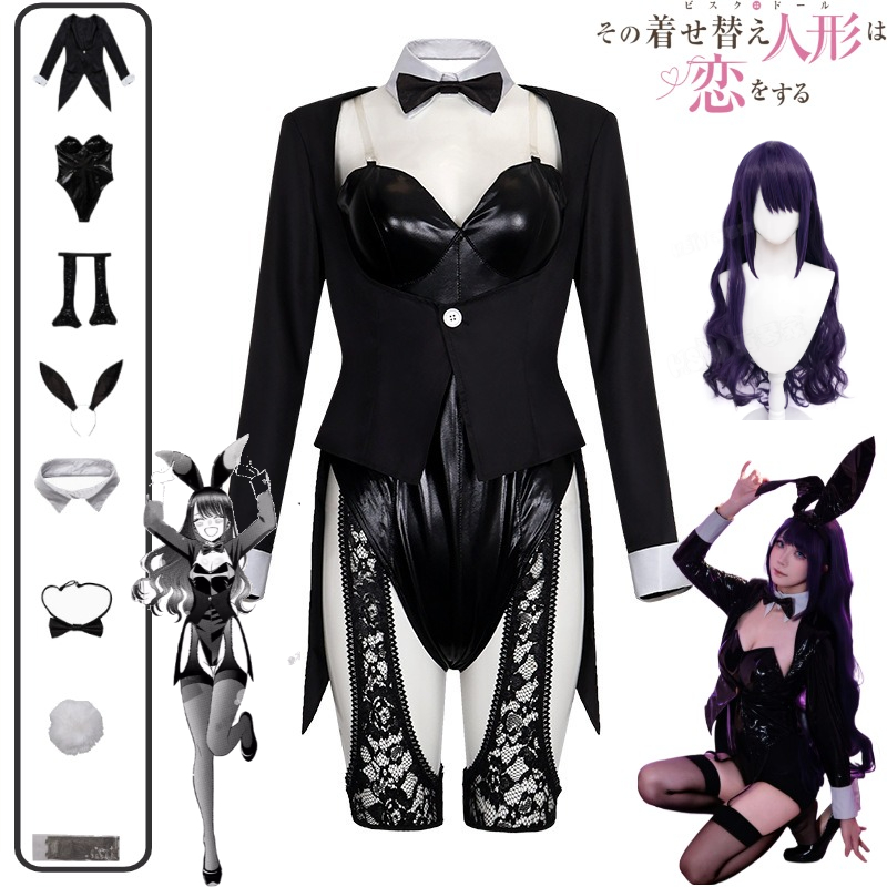 Anime Cosplay Marin - Mijn Dress-Up Darling Cosplay Kostuum Kitagawa