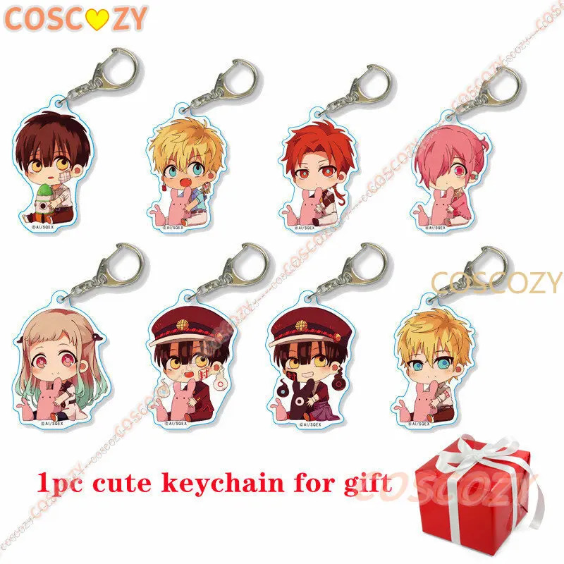 Anime Cosplay Girl Ideas - 2023 Yiyi Anime Toyet-Gebonden Suicide Shonen