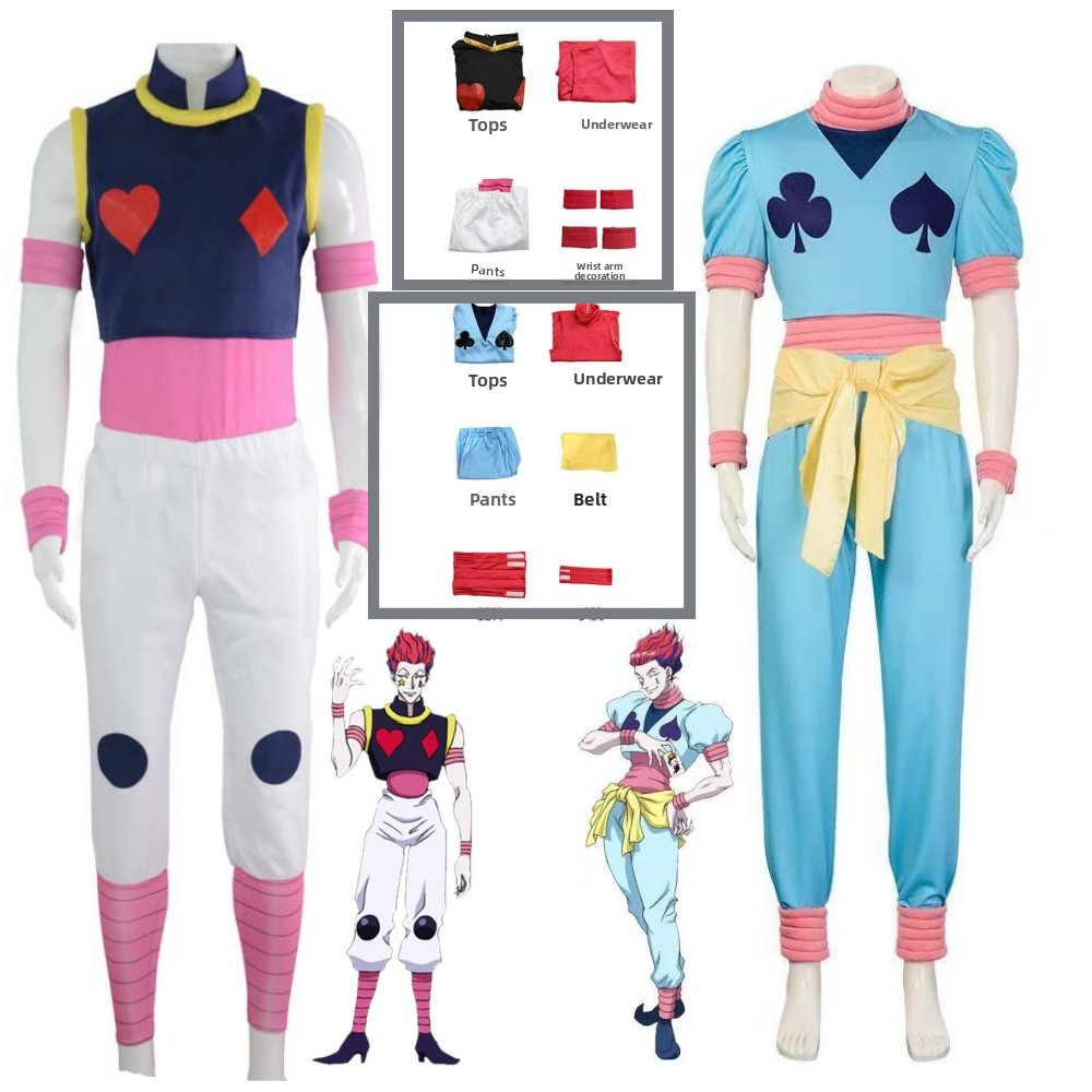 Hunter X Hunter Uniform - Anime Hunter X Hunter Cosplay Hisoka