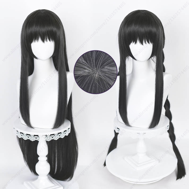 Anime Cosplay Long Black Hair - Akemi Homura 90Cm Lange Rechte Zwarte