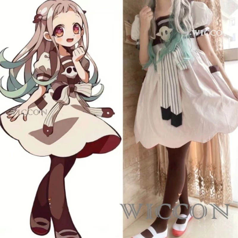 Anime Cosplay Girl Ideas - Anime Wc-Gebonden Jibaku Shounen Hanako-Kun Yashiro