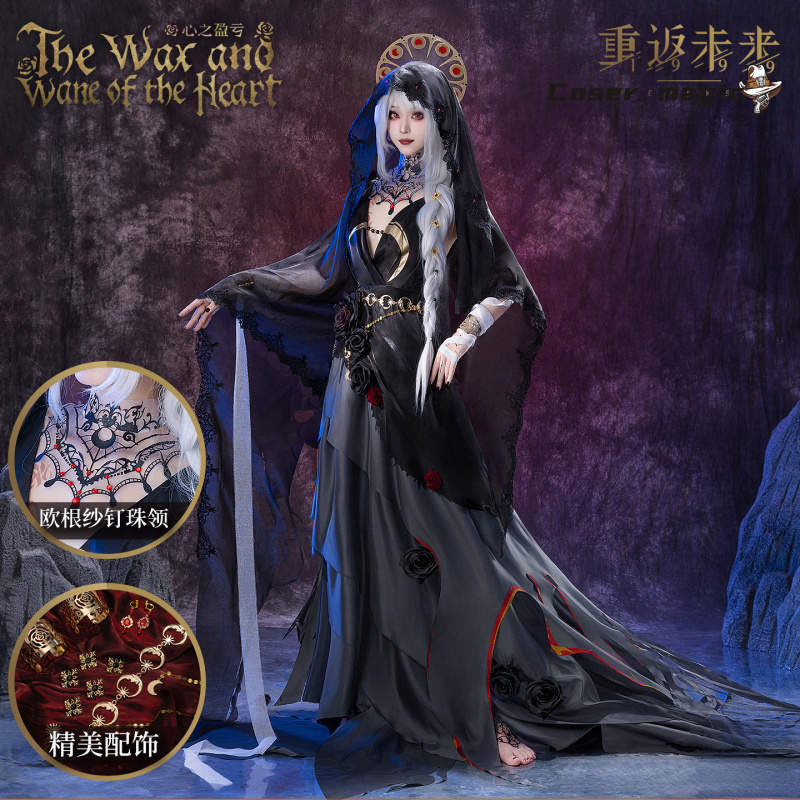 Anime Cosplay Dresses - Irelia H Winkel Anime Reverse: 1999