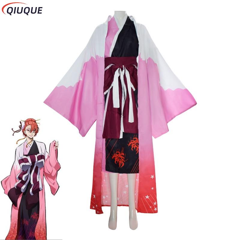 Anime Cosplay Kimono - Ozaki Kouyou Cosplay Kostuum Koyo Japanse