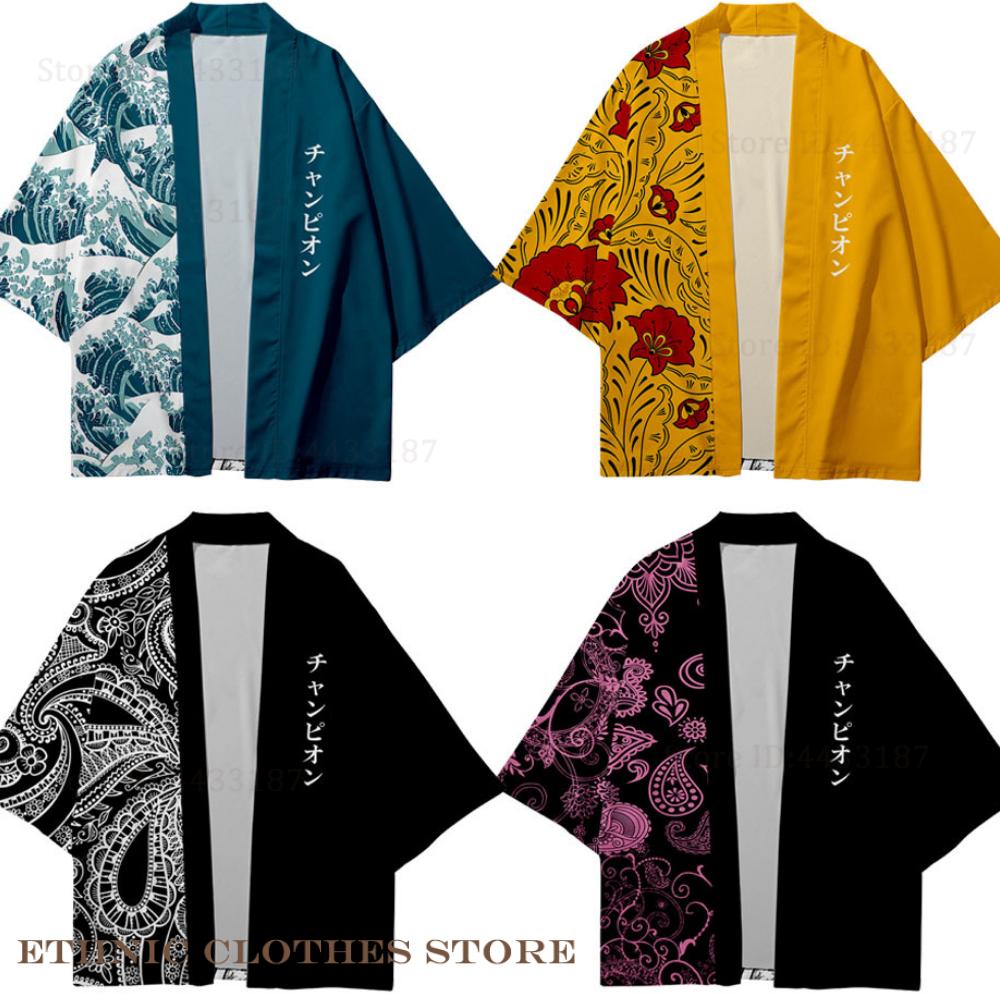 Demon Slayer Haori - Plus Size 3XL 4XL 5XL Japanse