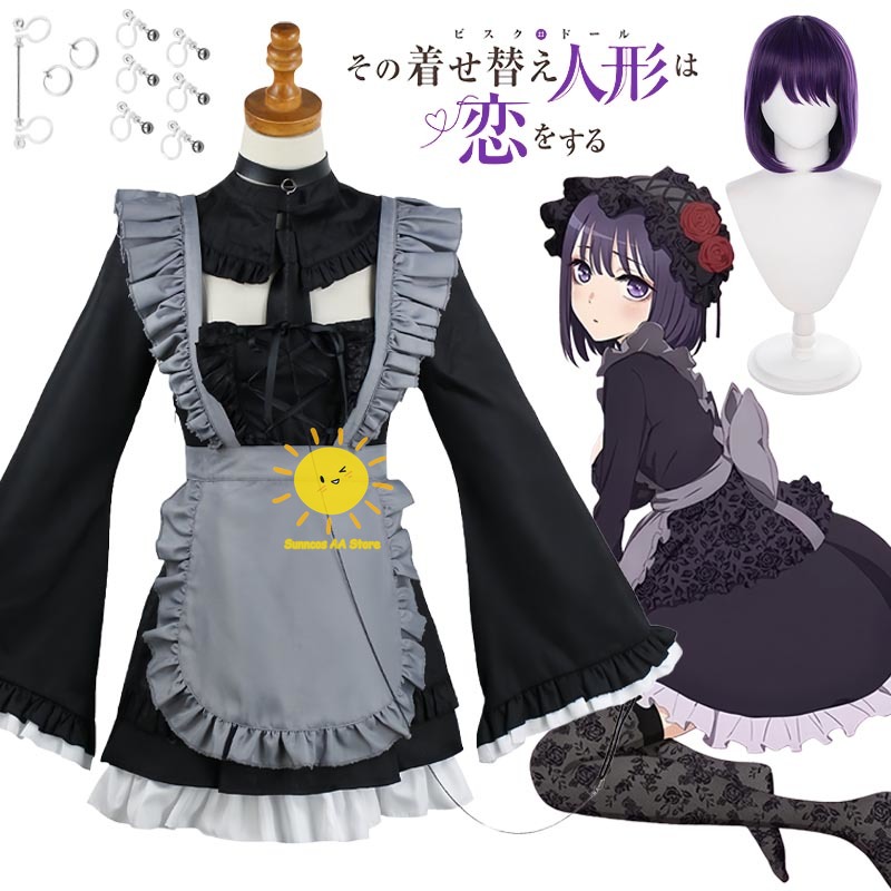 Anime Cosplay Marin - Anime Kitagawa Marin Cosplay Kostuums Mijn