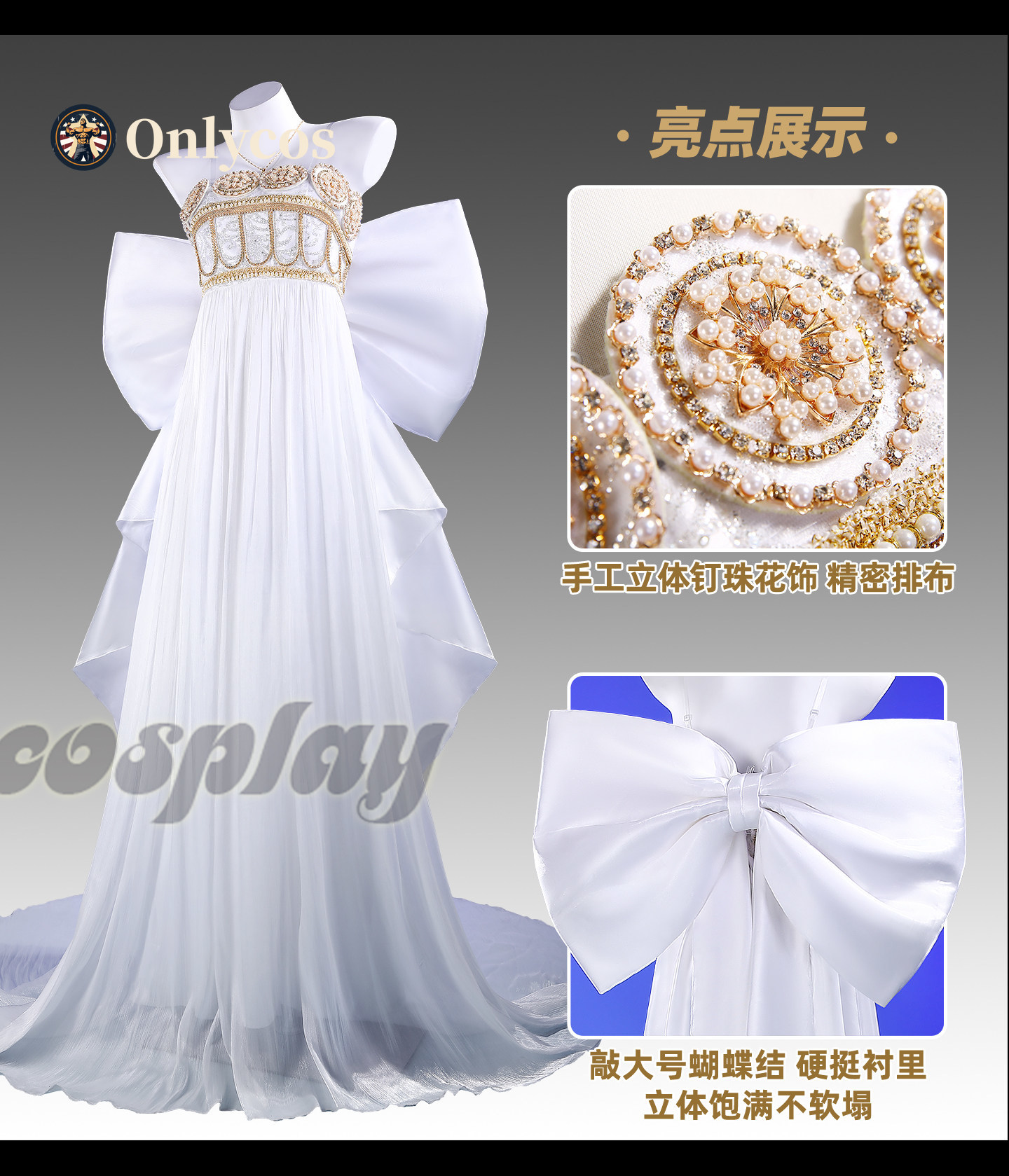 Queen Anime Cosplay - Sailor Moon Queen Serenity Cosplay Kostuum