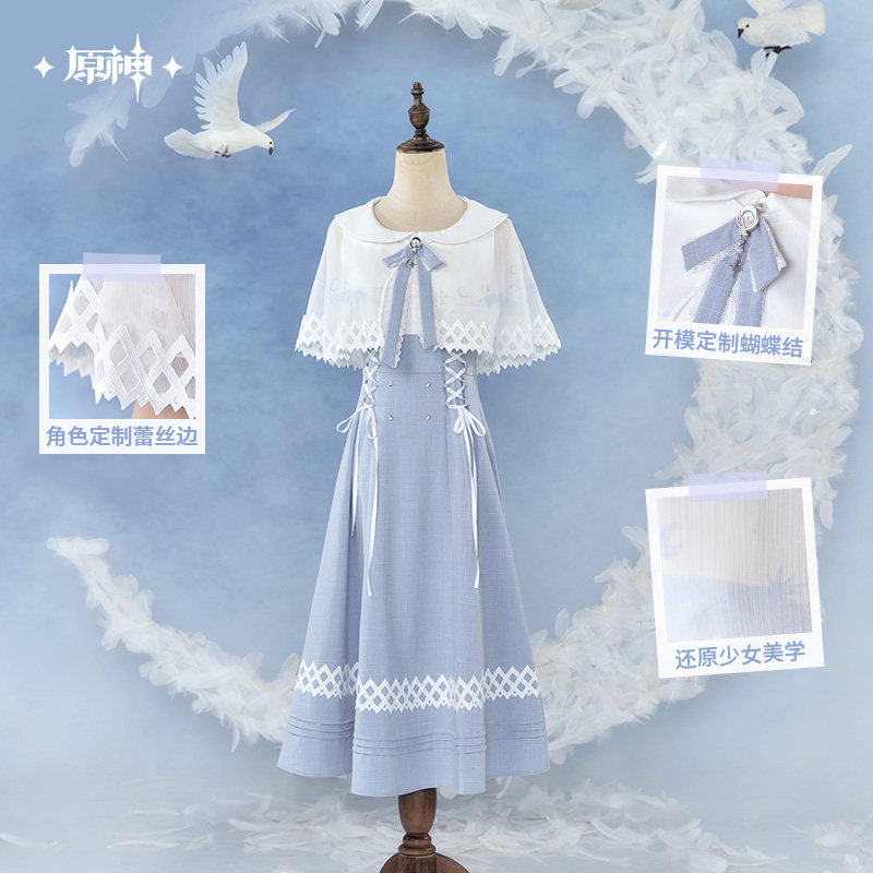 Anime Cosplay Dress To Impress - Originele Columbina jurk rok mIHOYO Genshin