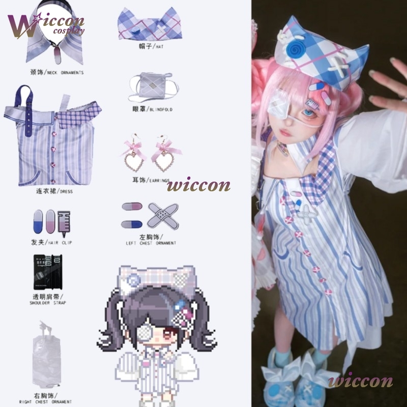 Anime Cosplay Girl Ideas - WuHu Infinity Nikki Cosplay Kostuum Pruik