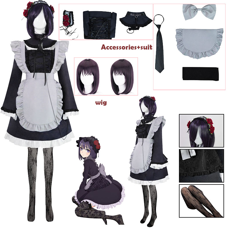 Anime Cosplay Marin - Comic My DresUp Darl Cosplay Kostuum