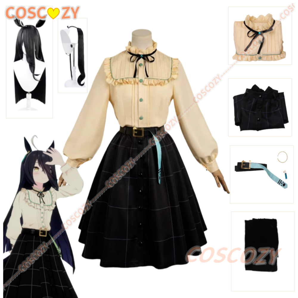 Anime Cosplay Cafe - Manhattan Cafe Cosplay Kostuum Pruik Staart