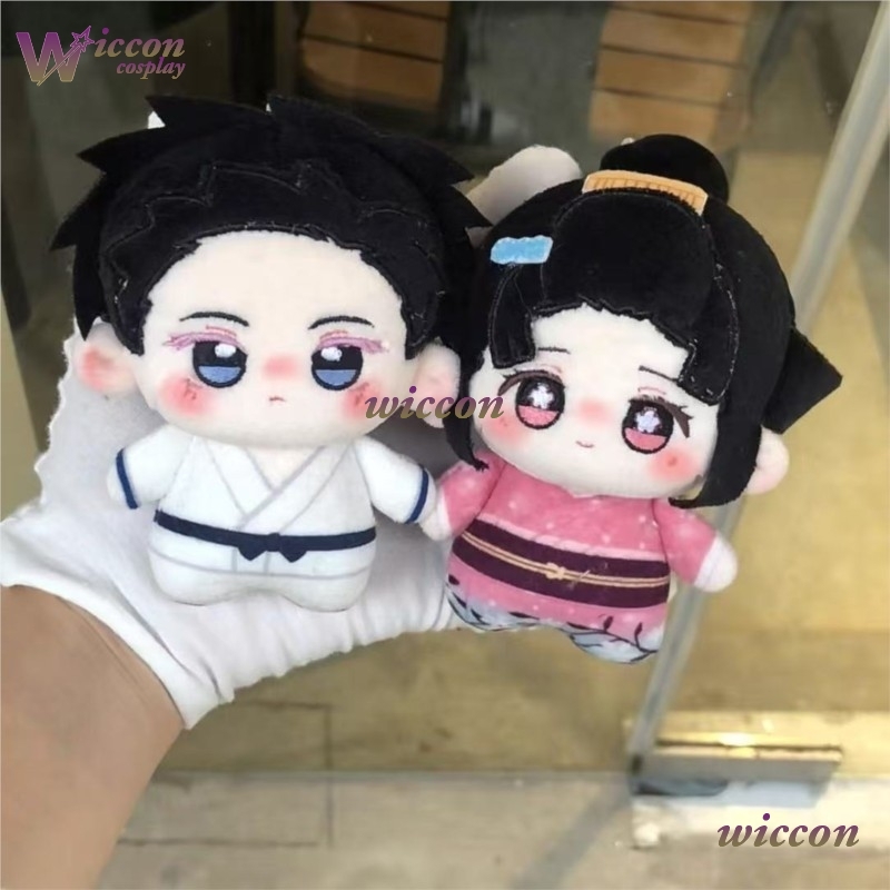 Anime Cosplay Kimono - Yniet ‌ ‌ Halloween Koyuki Cosplay