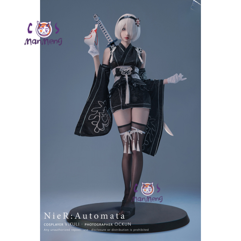 Anime Cosplay Kimono - Type B YoRHa nr. 2-game Nier: