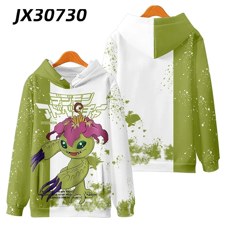Anime Cosplay Youtube Shorts - Premium Cosplay Outfit Anime Digimon Adventure