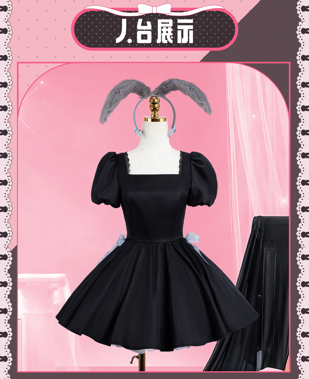 Alien Stage Sua 3rd Anniversar - Anime Cosplay Cafe recensie en prijs