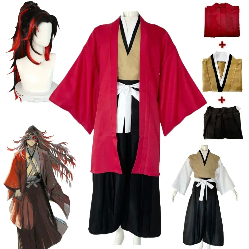 Halloween Anime Tsugikuni Yori - Anime Cosplay Kimono recensie en prijs