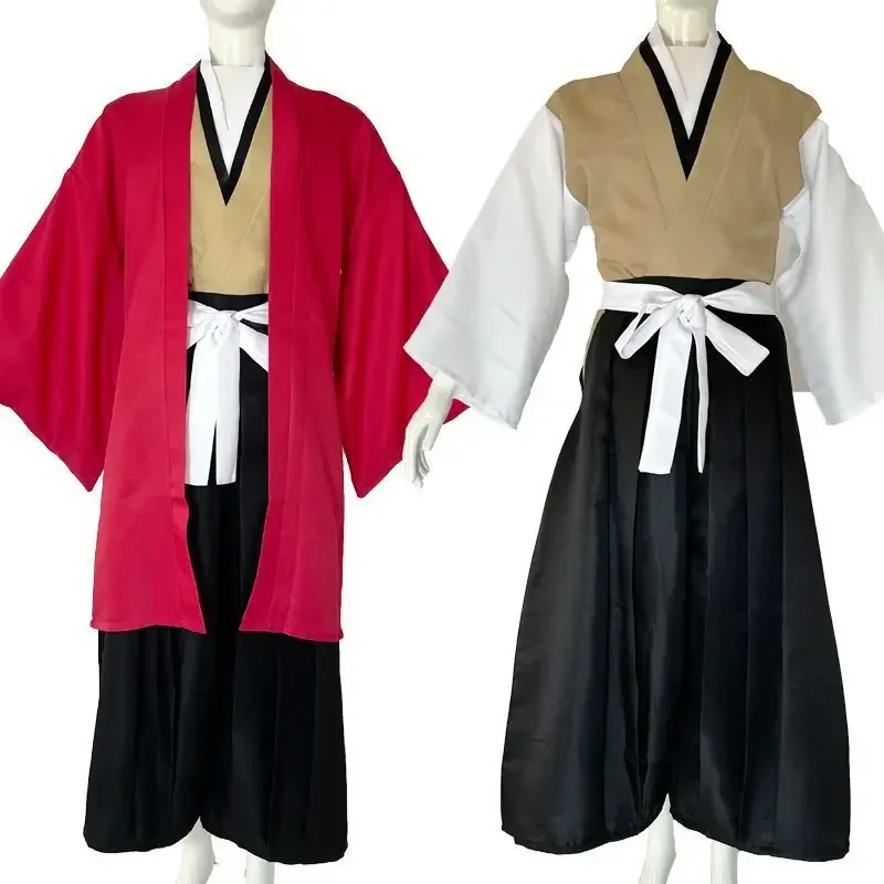 Halloween Anime Tsugikuni Yori - Anime Cosplay Kimono recensie en prijs