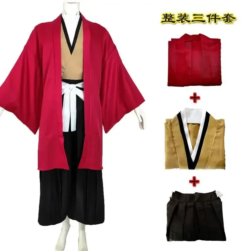Halloween Anime Tsugikuni Yori - Anime Cosplay Kimono recensie en prijs