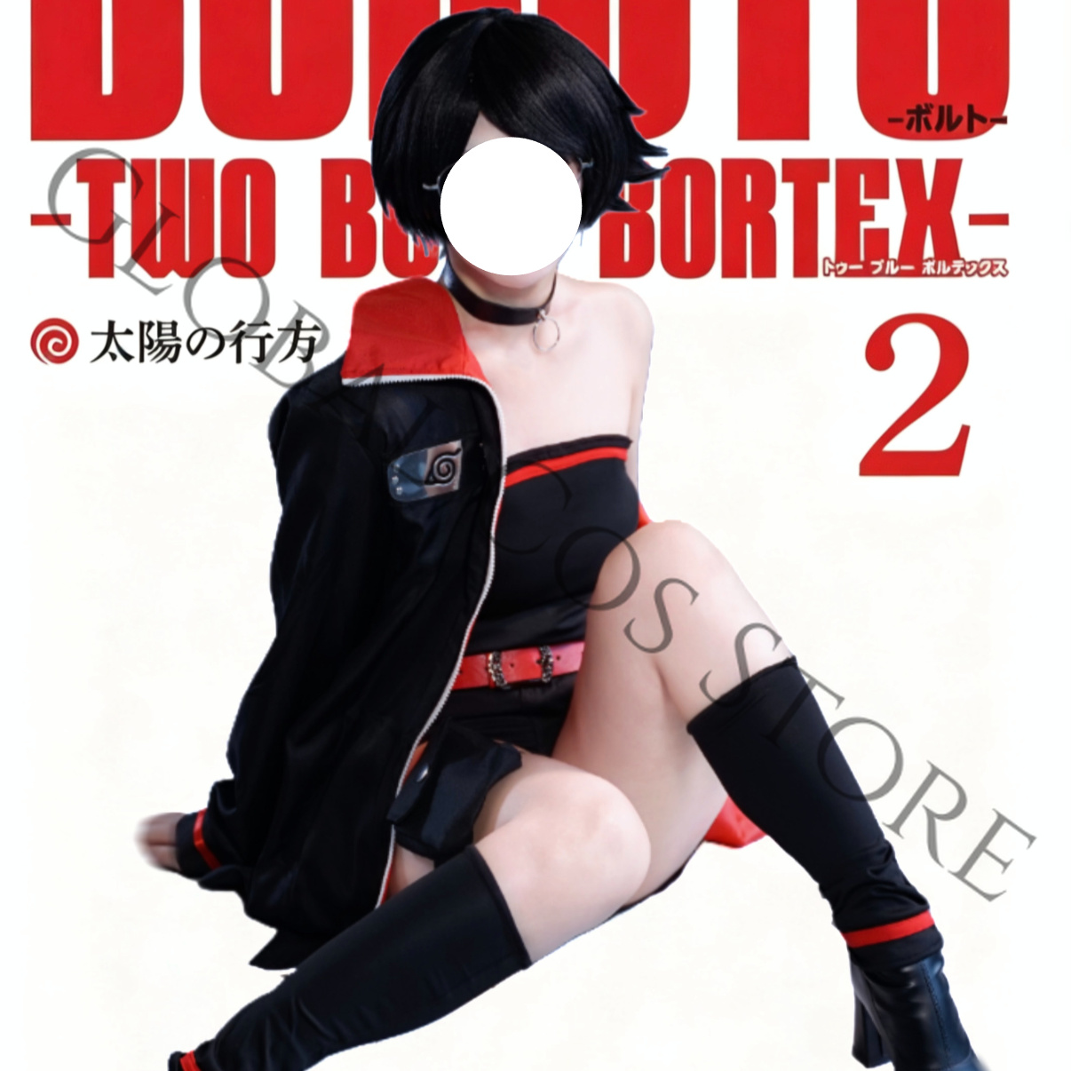 Anime personage Uchiha Sarada  - Anime Cosplay Youtube recensie en prijs