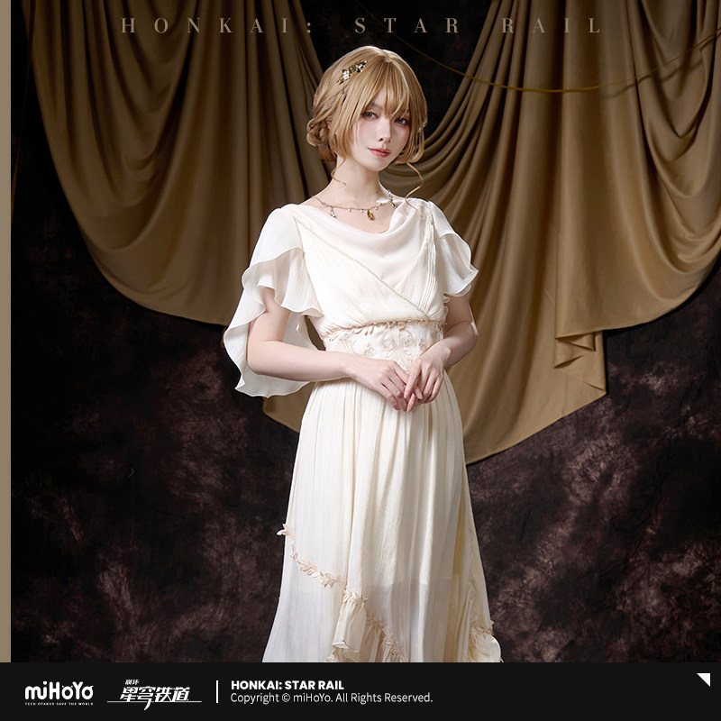 Originele Aglaea jurk rok mIHO - Anime Cosplay Dress To Impress recensie en prijs
