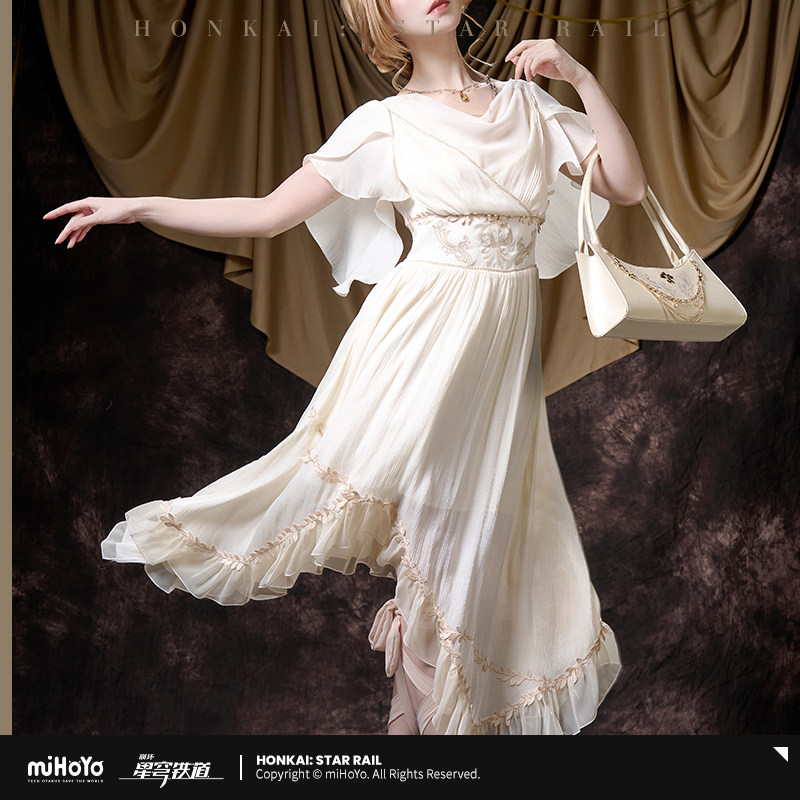 Originele Aglaea jurk rok mIHO - Anime Cosplay Dress To Impress recensie en prijs