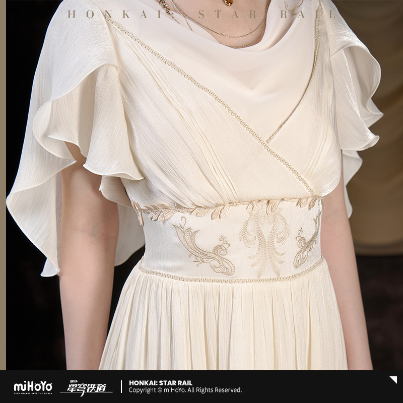 Originele Aglaea jurk rok mIHO - Anime Cosplay Dress To Impress recensie en prijs