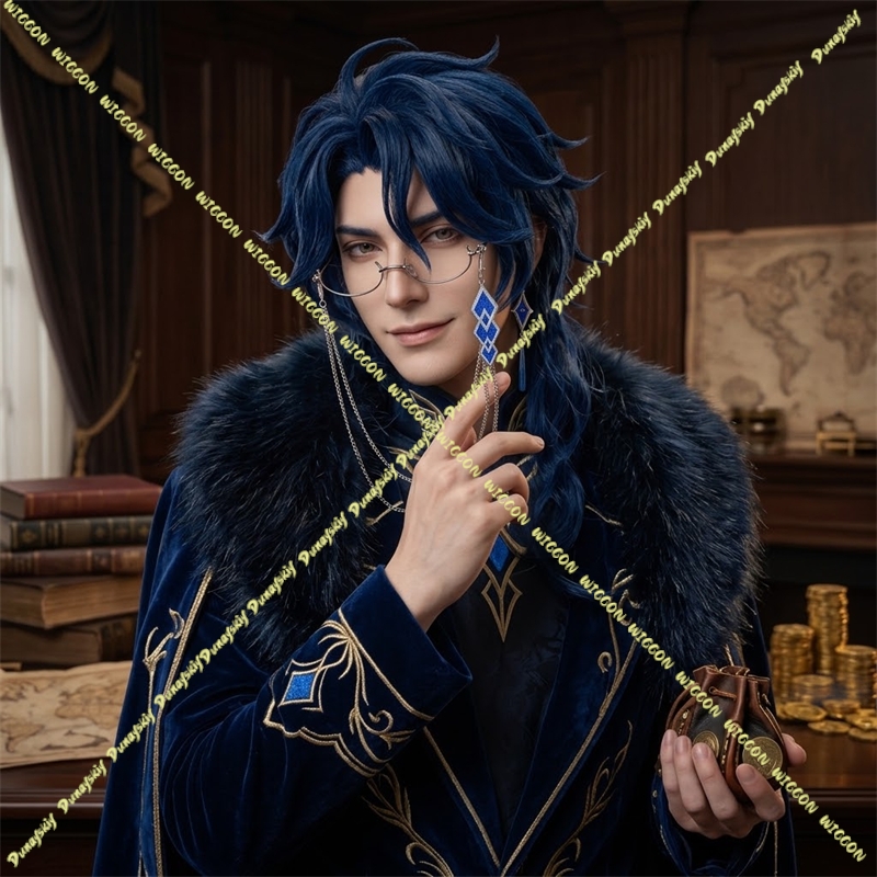 Game Genshin Impact Pantalone  - Anime Cosplay Glasses recensie en prijs