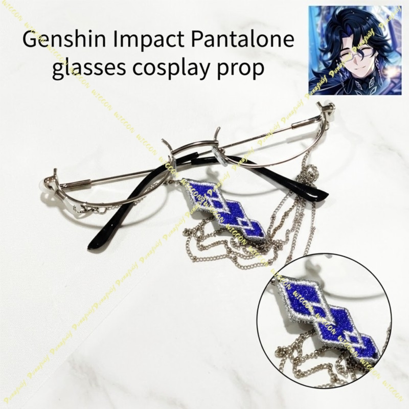 Game Genshin Impact Pantalone  - Anime Cosplay Glasses recensie en prijs