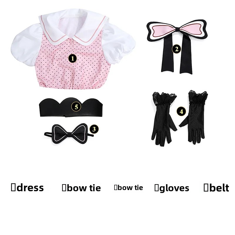 Anime Oshi No Ko Seizoen 2 Cos - Anime Cosplay Dresses recensie en prijs