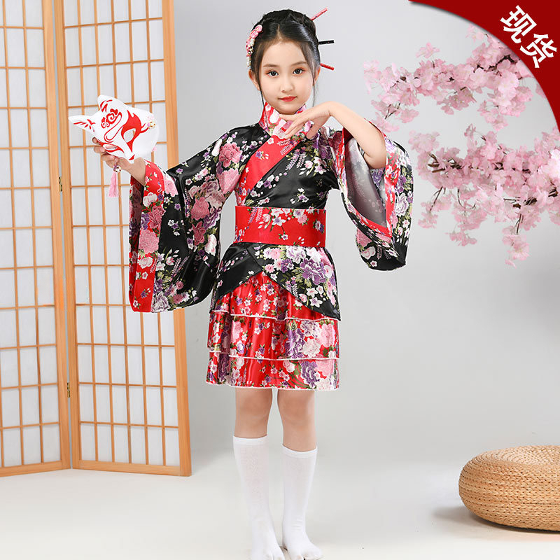Kind Japanse Kimono Yukata Mei - Demon Slayer Haori recensie en prijs