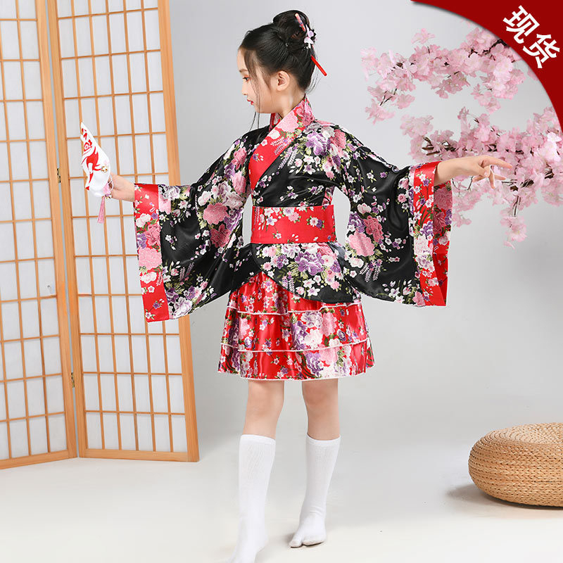 Kind Japanse Kimono Yukata Mei - Demon Slayer Haori recensie en prijs