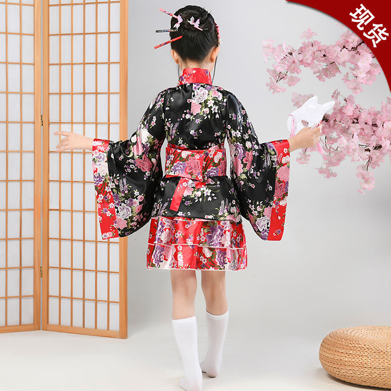 Kind Japanse Kimono Yukata Mei - Demon Slayer Haori recensie en prijs