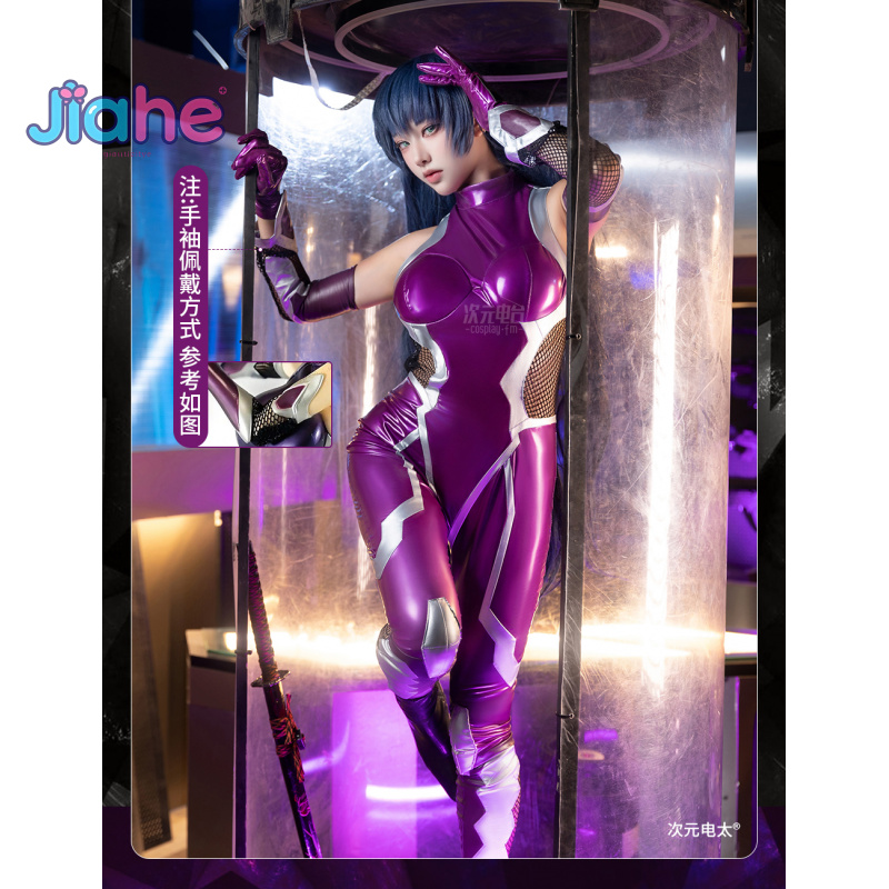 NUL Asagi Igawa Cosplay Kostuu - Women Anime Cosplay recensie en prijs