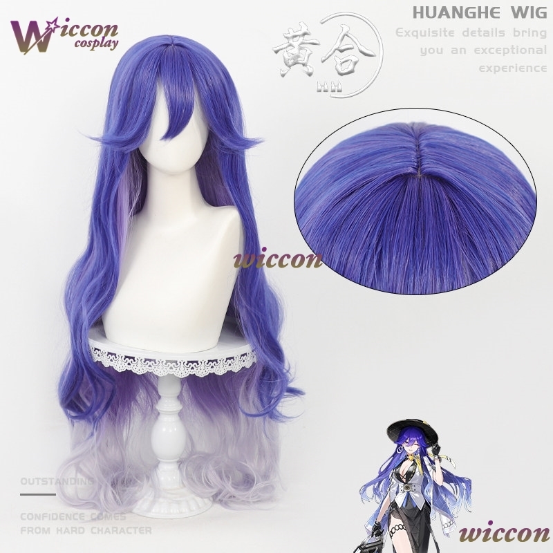 Wuthering Waves Lothsera Cospl - Anime Cosplay Dress To Impress recensie en prijs