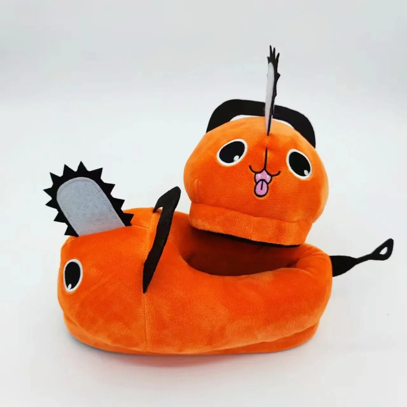 Anime Chainsaw Man Pochita Hui - Women Anime Cosplay recensie en prijs
