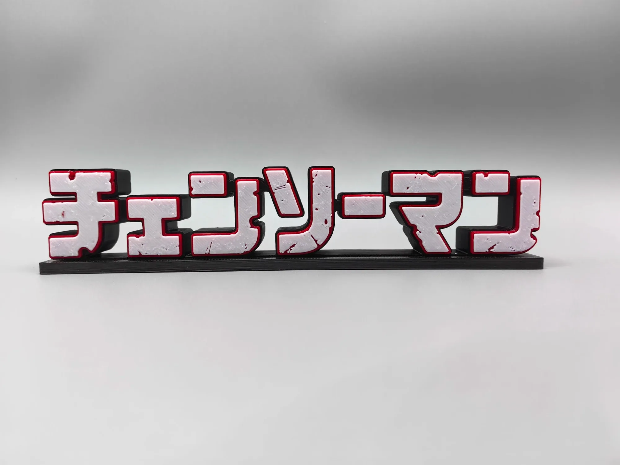 Anime Chainsaw Man 3D Logo Mod - Anime Cosplay Makima recensie en prijs