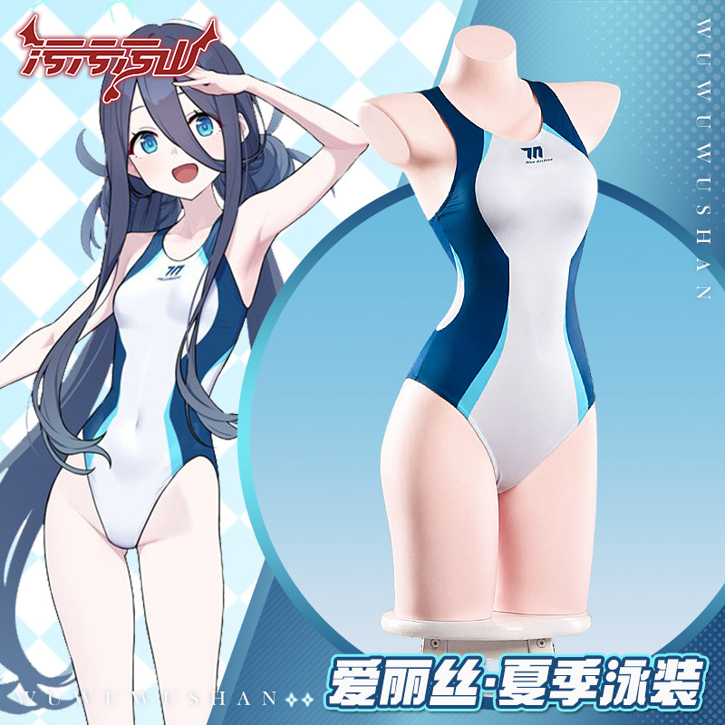 Blauw Archief Tendou Arisu Zom - Anime Cosplay One Piece recensie en prijs