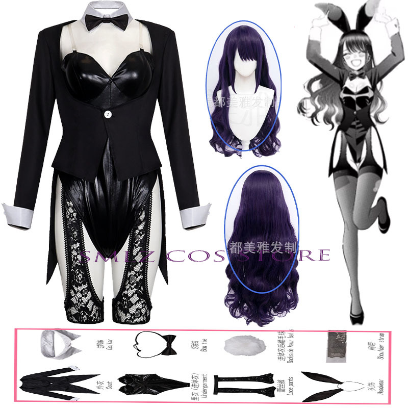 Seizoen 2 Kitagawa Marin Cospl - Anime Cosplay Marin recensie en prijs