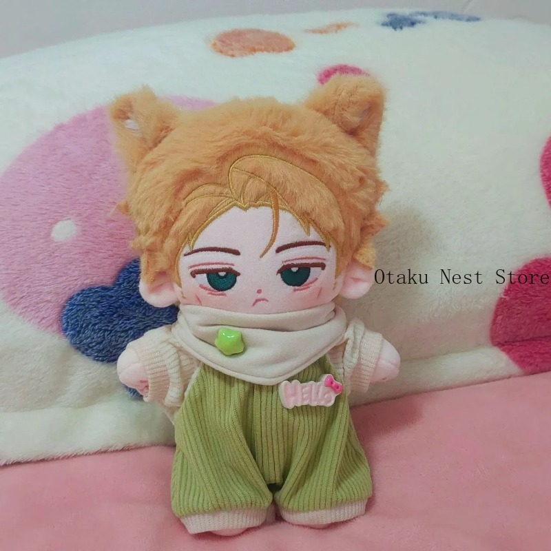 Anime Jujutsu Kaisen Kento Nan - Anime Cosplay Dresses recensie en prijs