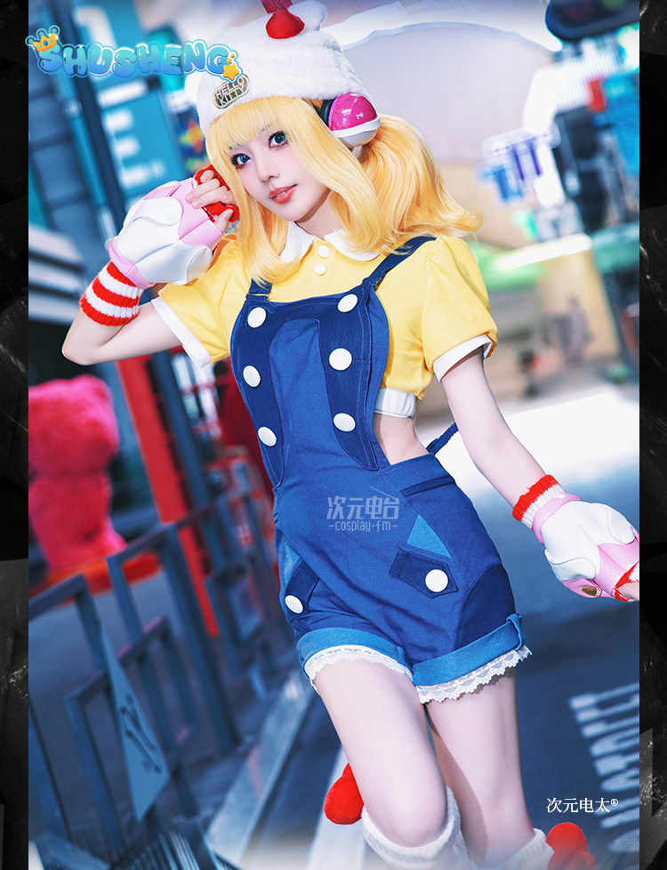 Game Overwatch Juno Cosplay Ju - Anime Cosplay One Piece recensie en prijs