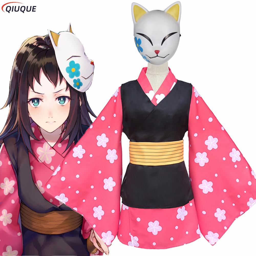 Makomo Cosplay Kostuum Kimono  - Anime Cosplay Kimono recensie en prijs