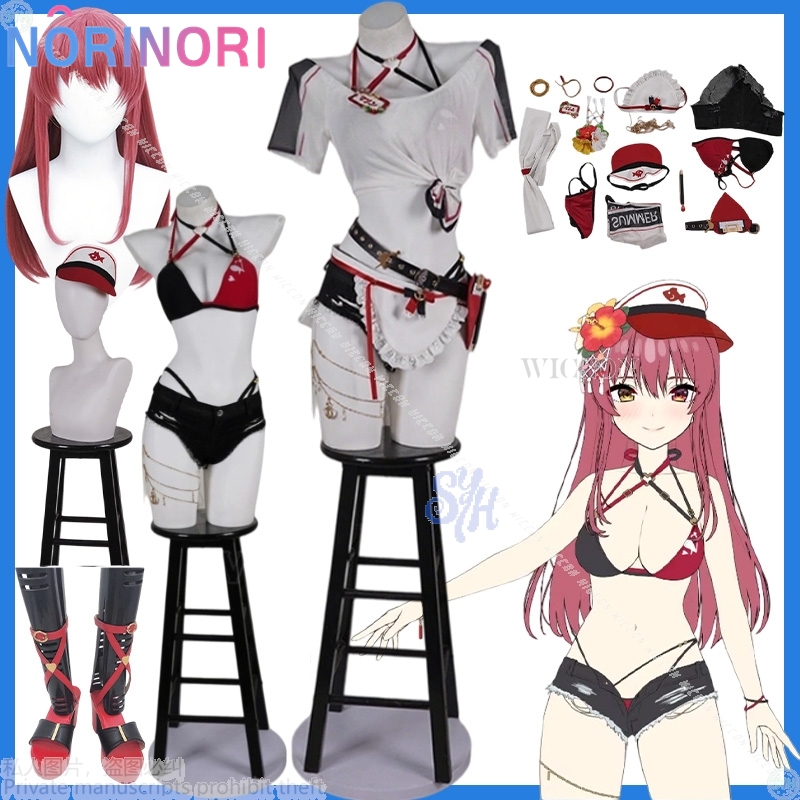 Vtuber Houshou Marine Holonats - Anime Cosplay Marin recensie en prijs