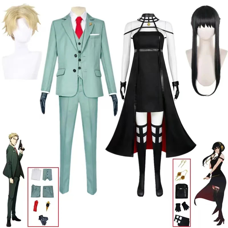 Anime Spy X Family Cosplay Kos - Anime Cosplay Youtube Shorts recensie en prijs