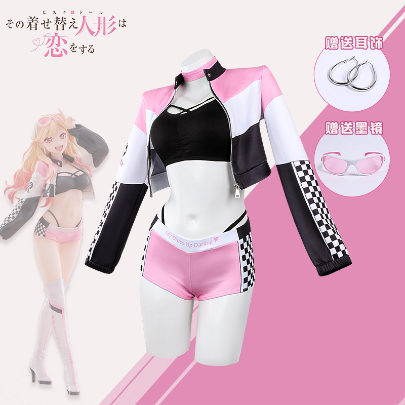 Anime My Dress Up Darling Prui - Anime Cosplay Marin recensie en prijs
