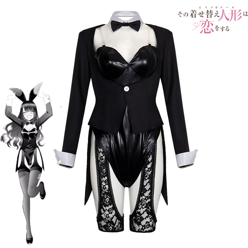 Mijn Dress-Up Darling Cosplay  - Anime Cosplay Marin recensie en prijs